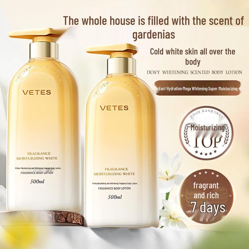 Vitress Hydrating Whitening Fragrance Body Lotion