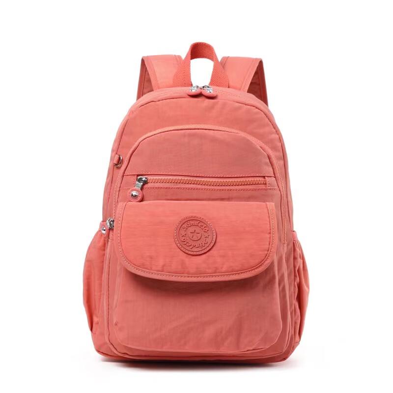 Ai You You Versatile Nylon Travel Backpack One Size