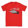 Vintage T Shirt Summer Echoes Of Palestine Arabic Calligraphy Hip Hop Tshirts Cotton Tee Shirt For Unisex Y2k Short Sleeve Tees