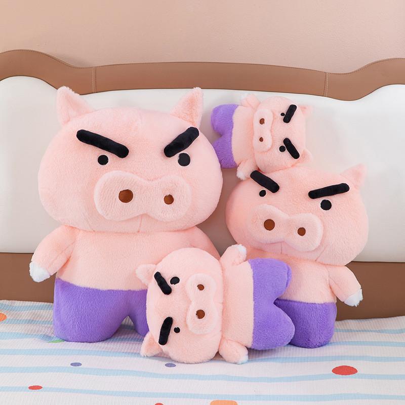 Pig Guard Plush Toy With Soft Pp Cotton For Kids Sleep And Gifts