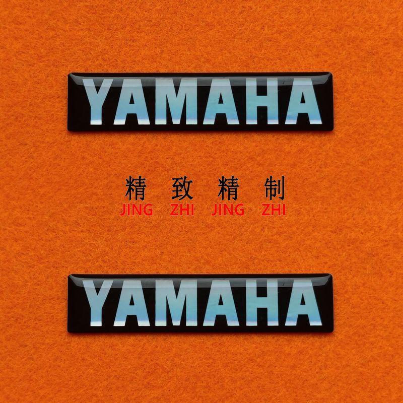 Honda motorcycle head front panel logo car rear tail Suzuki Yamaha Kawasaki electric car shell letter labeling