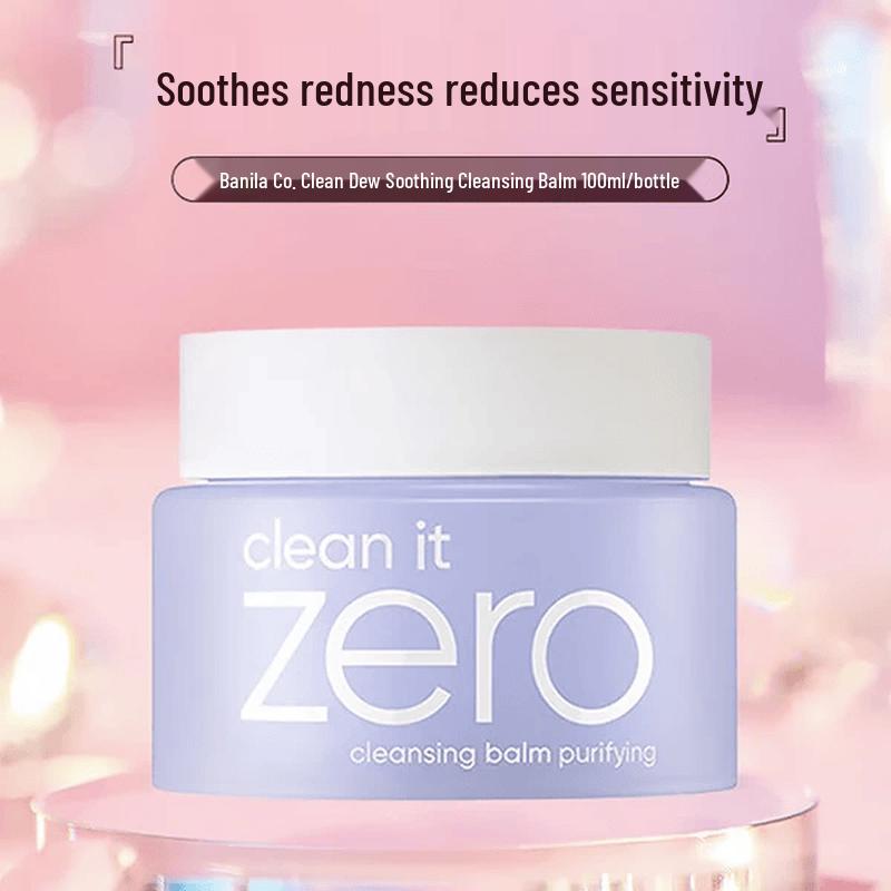 Банилла Ко Очищающий бальзам Clean It Zero Soothing