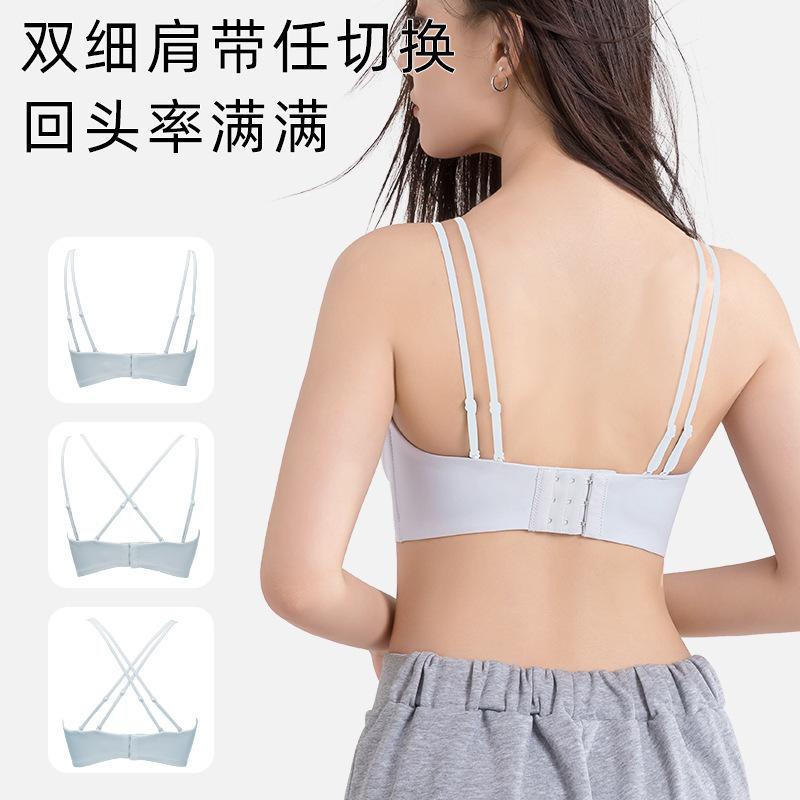 Large Size Underwear Women's Beautiful Back Vest, Sling Tube Top, Anti-light Full Cup, No Steel Ring, Gather the Upper Support Bra.