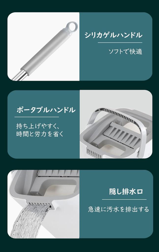 Cyoua Wet Mop Floor Mop Mop Wipe Cleaning Flat Mop with Mop Wringer and Bucket 10 Replacement Mop Pads No Hand Washing Required Wet and Dry Use Mop