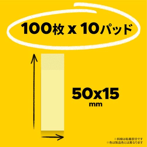 Post-it Note Heading Gradient 50 X 15 Mm 100 Sheets X 10 Books 700RP-BGK