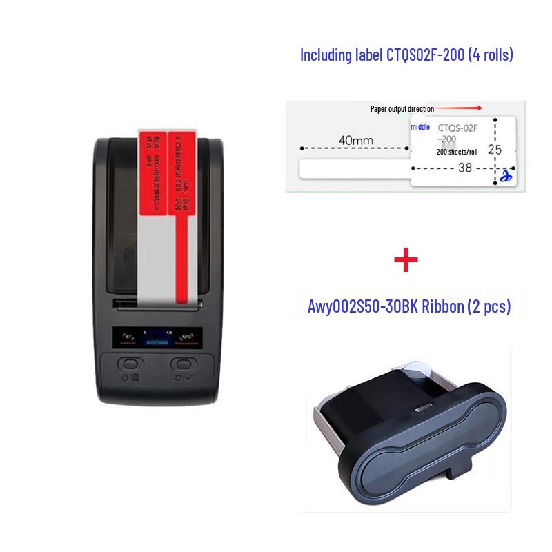 

Anwoyun Awy91 Handheld Thermal Label Printer Kit
