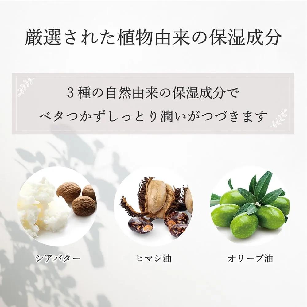 Daily Aroma Kochi Phenomenon Yuzu Hand Cream 75g 3-Piece Set