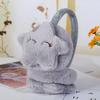 Winter Warm Earmuffs Cute Five-pointed Star Plush Children's Earmuffs (gray)