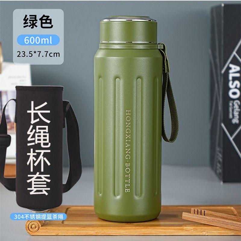 316 Stainless Steel Large-Capacity Thermos Cup for Adults, High-End Business Tea Cup, Outdoor Travel Large Cup, Car-Mounted 600ml