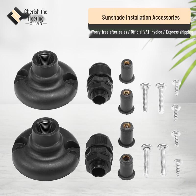 Kayak Awning Base Mounting Kit