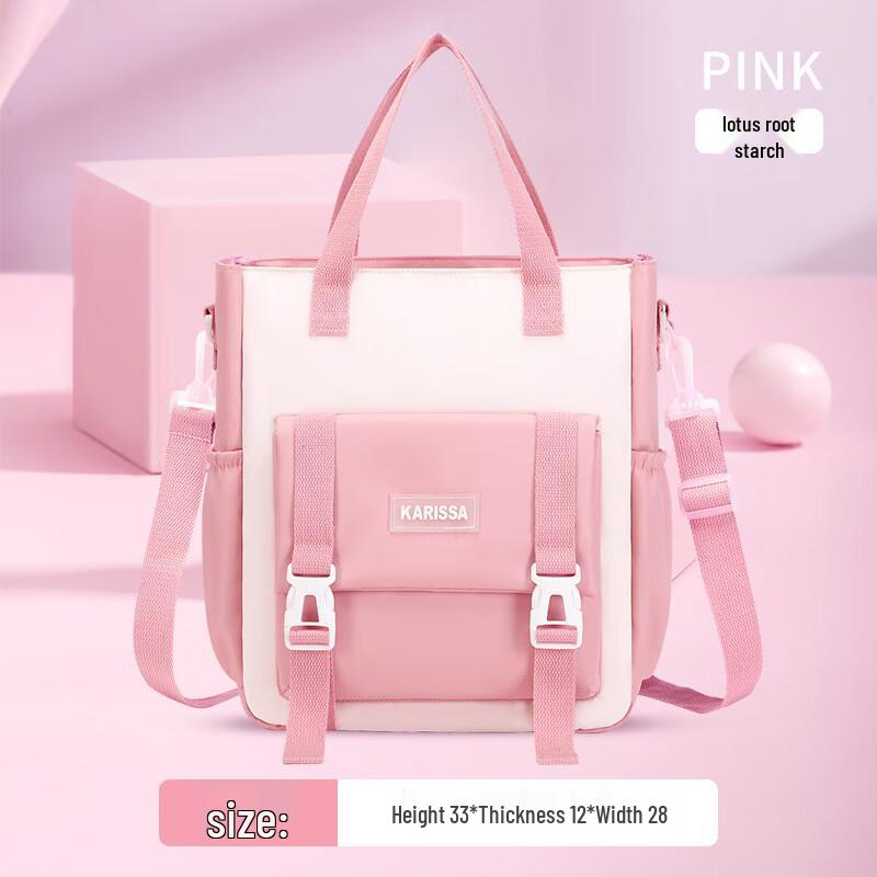 Kids Oxford Tutoring Handbag Large Capacity