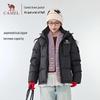 Unisex Color Block Puffer Down Jacket