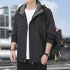 Kabát Pánský jarní a podzimní trend bunda s kapucí volný ležérní univerzální top