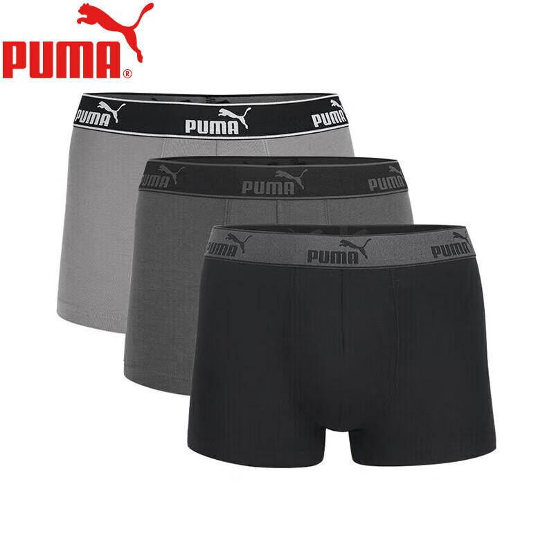 

Мужские базовые дышащие боксеры-брифы PUMA из 95% хлопка, 3 шт. 3XL