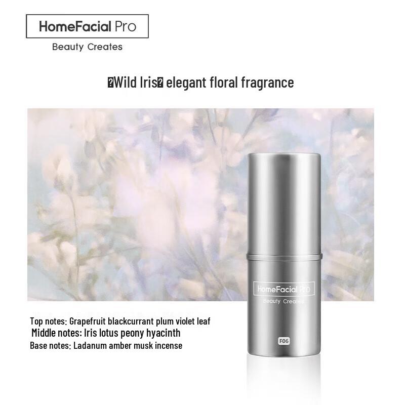 

HomeFacialPro Wild Ocean Iris Solid Perfume