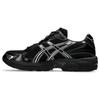Asics Gel 1130 Black Pure Silver
