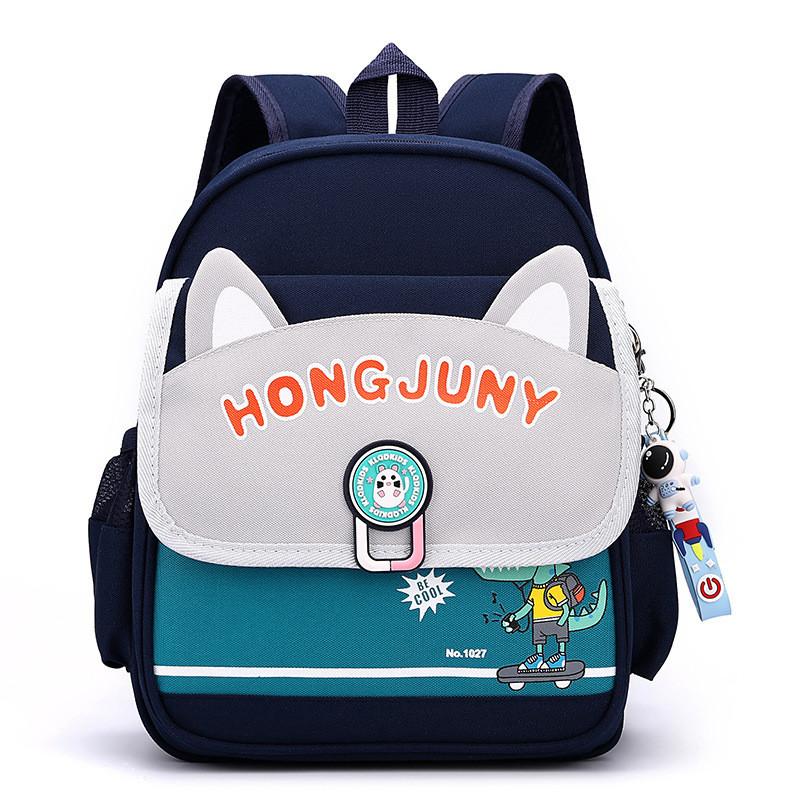 Cute Cartoon Kindergarten Backpack For Boys And Girls Lightweight Nylon Bag