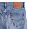Levis Mens 511 Mighty Denim Slim Jeans