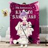 Anime D-Diabolik Lovers Movie Throw Lightweight 240g Flannel Blanket Soft Skin-friendly for Summer Cooling