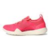 Stella McCartney x PureBoost X TR 3.0