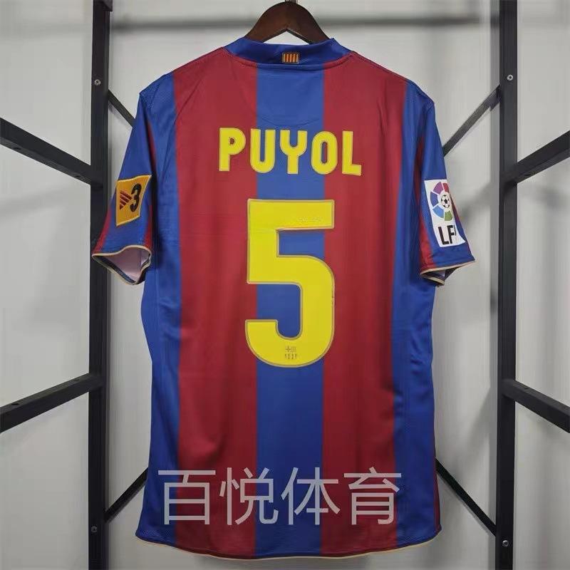 Vintage Jersey Football Jersey Classic Shevchenko Brazil AC Ronaldo, Zidane Puyol Jersey