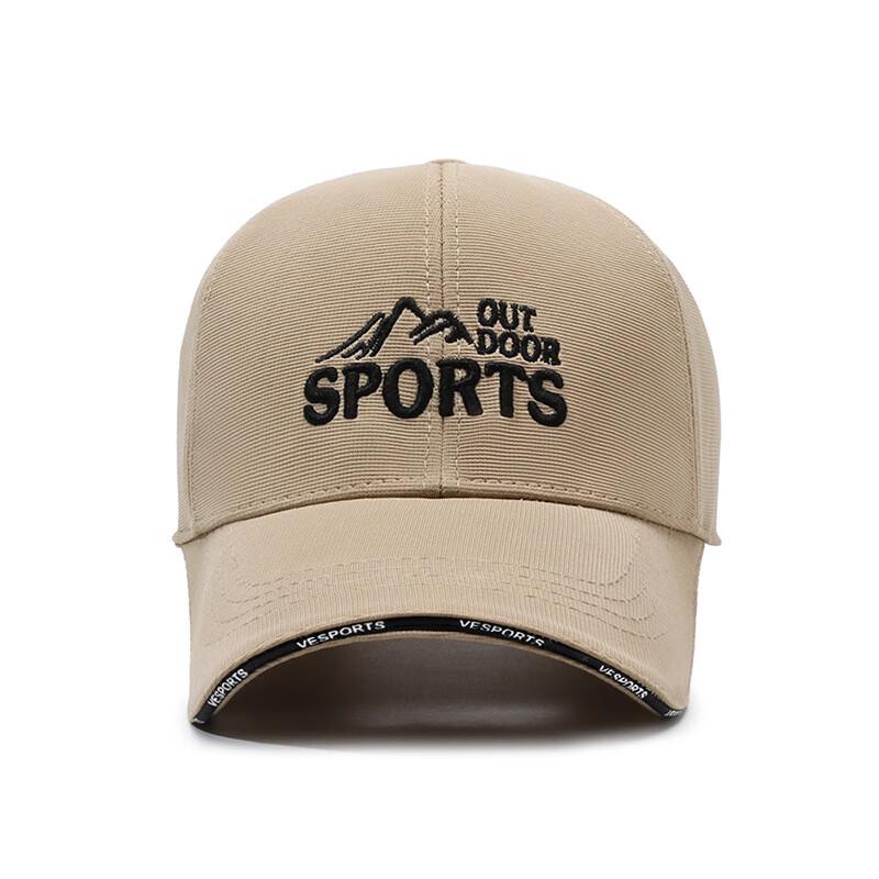 Embroidered Mountain Outdoor Casual Baseball Cap
