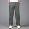 Men's Classic Outdoor Loose And Casual Multi-pocket Work Pants , Youth Stretch Waist Long Pants
