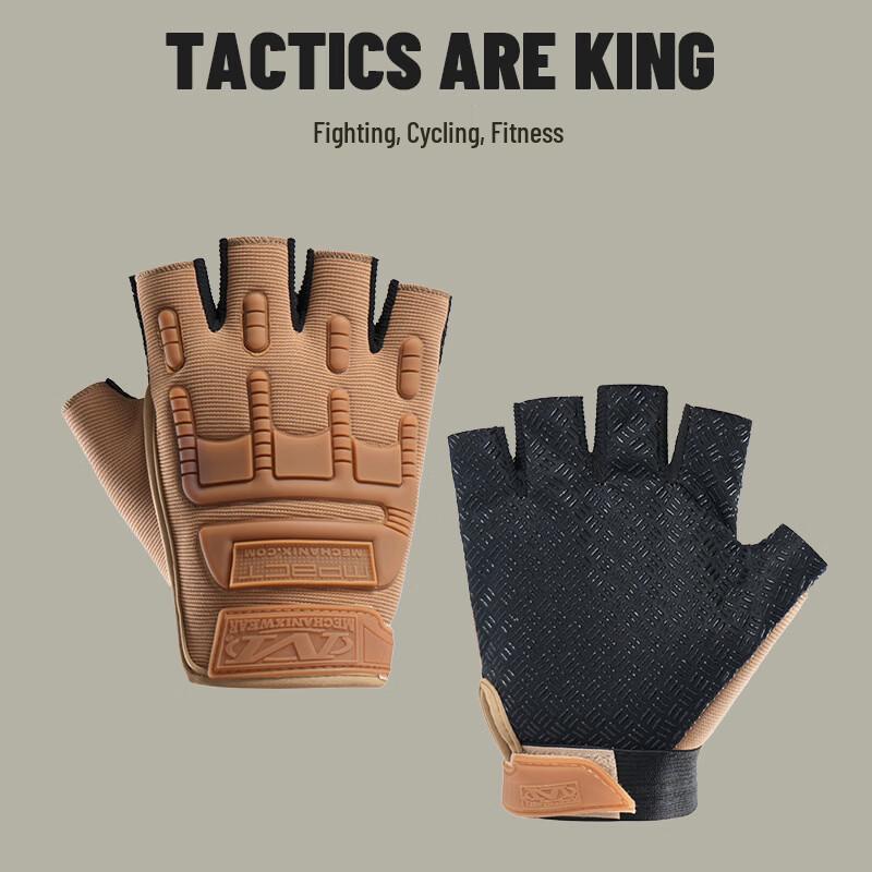 Junshi Tactical Full Finger Sports Gloves (2 Pairs)