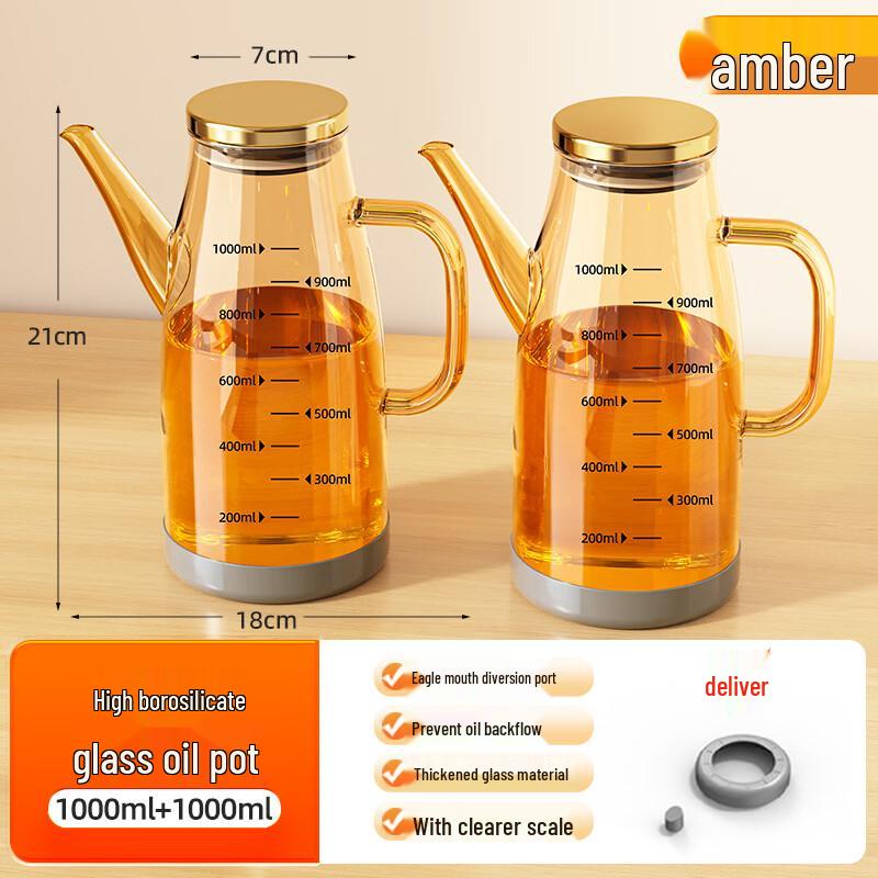 Bingyue High Borosilicate Glass Oil & Vinegar Dispenser Set