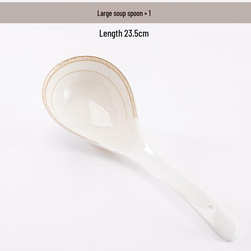 Wutuo Eleganter Charme 6-Zoll Schüssel