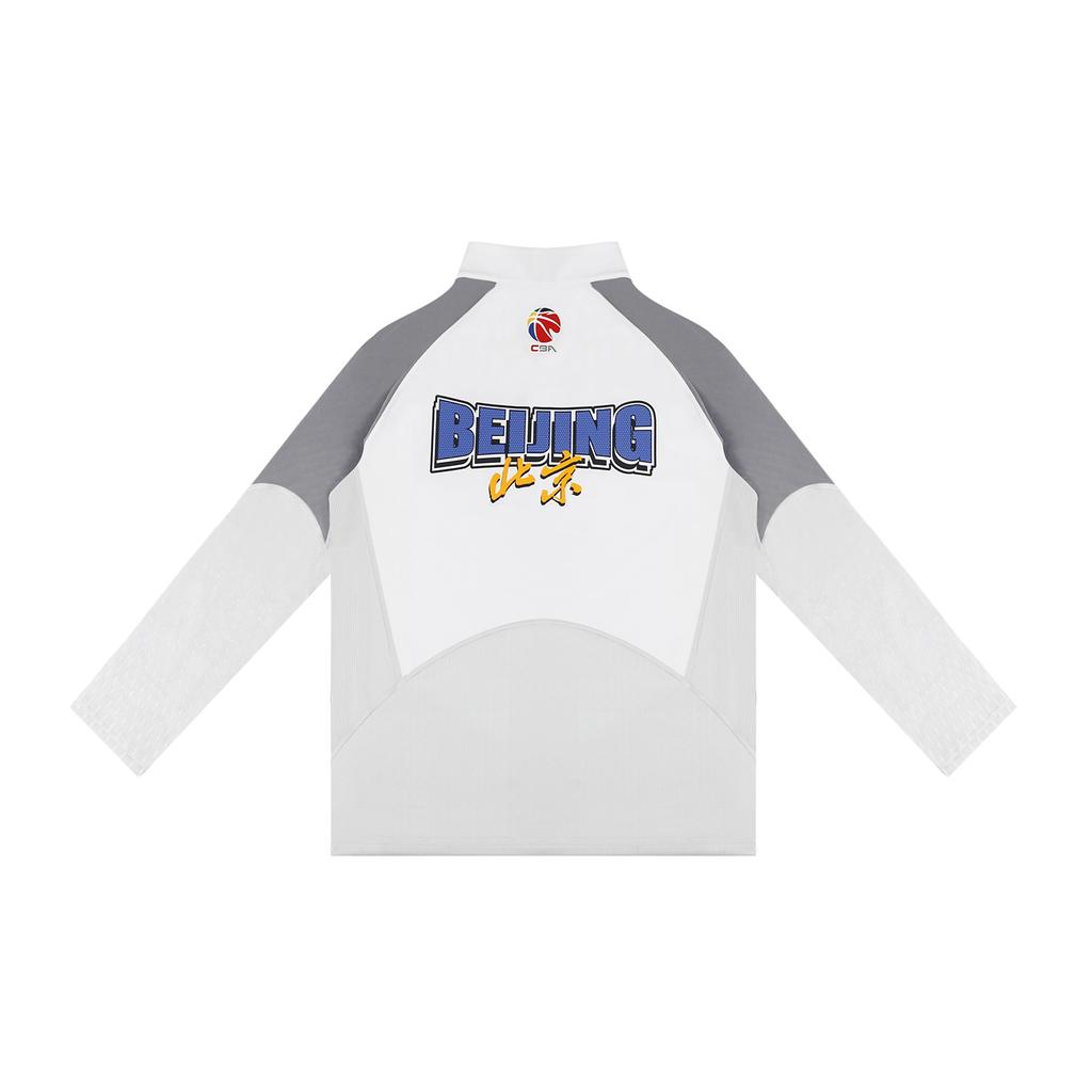 Li Ning CBA Series Loose Breathable Casual Fashion American Long Sleeve Basketball Jersey Player Edition 25-26 Season Beijing Team ATLV465-2