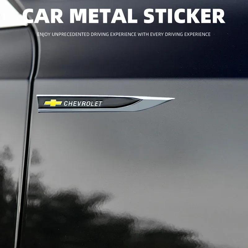 2pcs Side Doors Blade Car Stickers Car Accessories For Chevrolet Cruze Colorado Spark Captiva Malibu Trax Aveo Car Styling