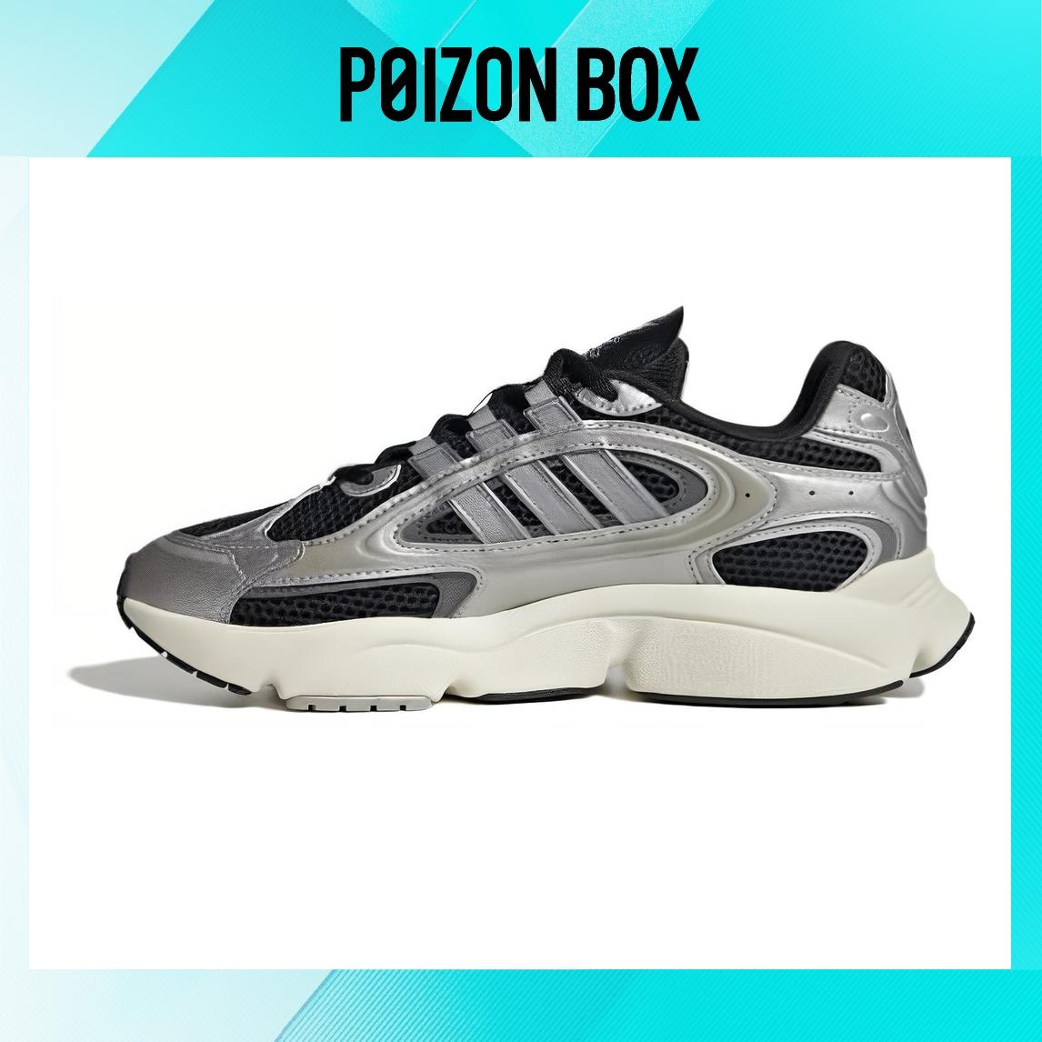 

кроссовки adidas originals Ozmillen Running shoes Unisex IF4012