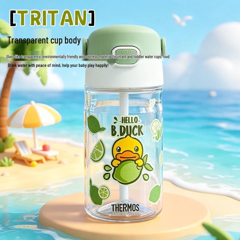 Thermos Tritan Straw Water Bottle 420ml