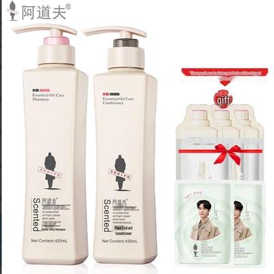 Adolph Seidenglattes Shampoo & Spülung Set