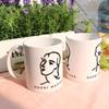 Pr269-Design Tasse 2er-Henri Matisse