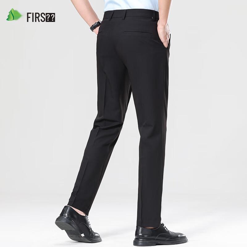 Men's Non-Iron Business Casual Straight-Leg Trousers