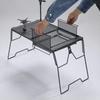 CAMPING MOON Bridge Table for IGT, Mesh Box, IGT Tray, Storage Box, Tortoise Shell Design, Half Door, CK-23BF