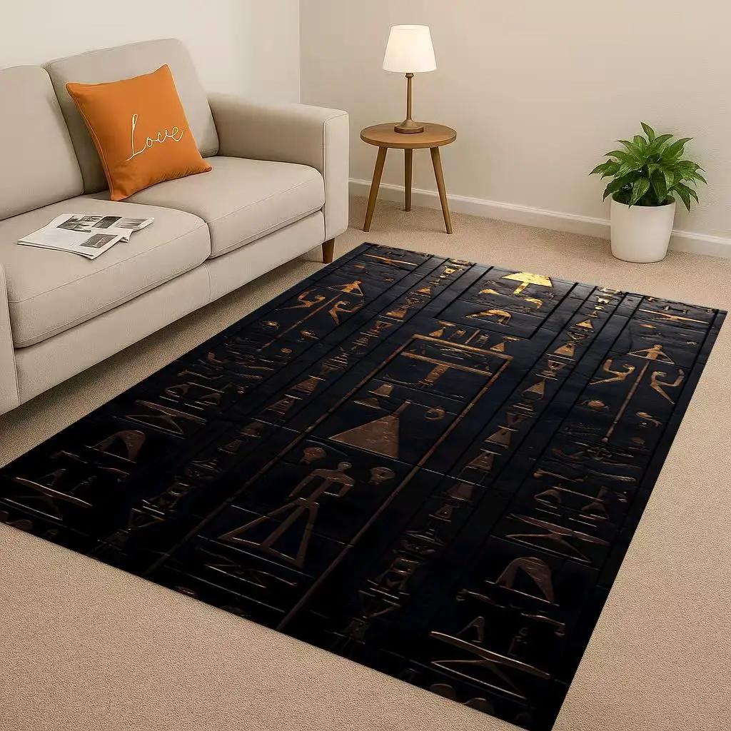 Retro Ancient Egypt Pictographic Eye of Horus Living Room Non-Slip Area Rug Carpet for Bedroom Sofa ,Easy Clean Home Doormat