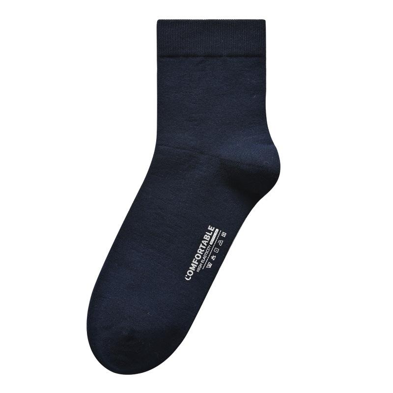 Autumn Cotton Socks, Anti-odor Thickened Men's Pure Cotton Socks, Business Mid-calf Socks, Solid Color for Autumn and Winter