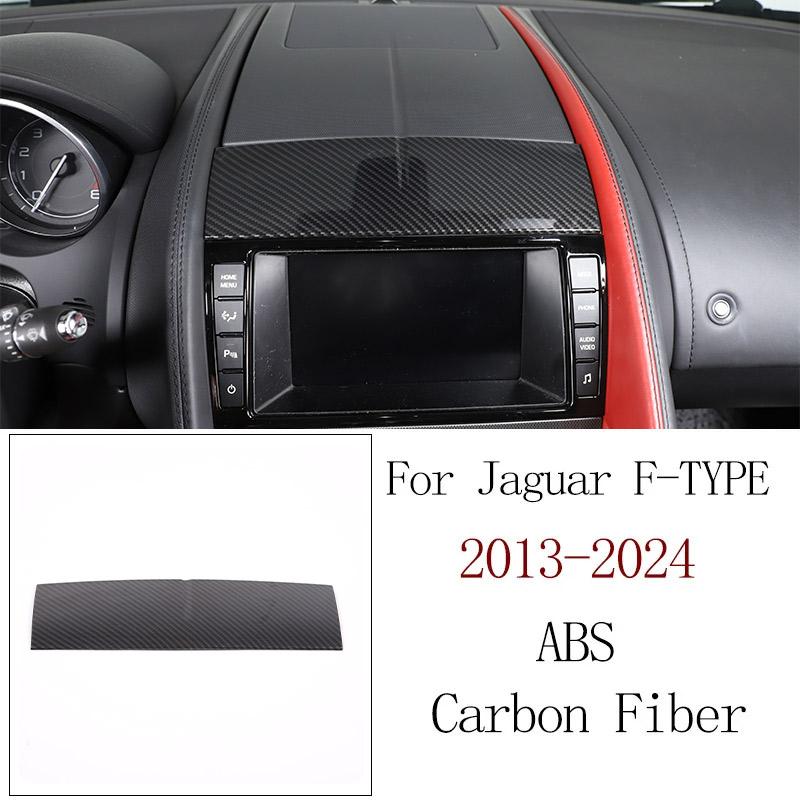 ABS Carbon Fibre For Jaguar F-TYPE 20013-2025 Car Interior Gear Shift Console Decoration Cover Stickers Accessories