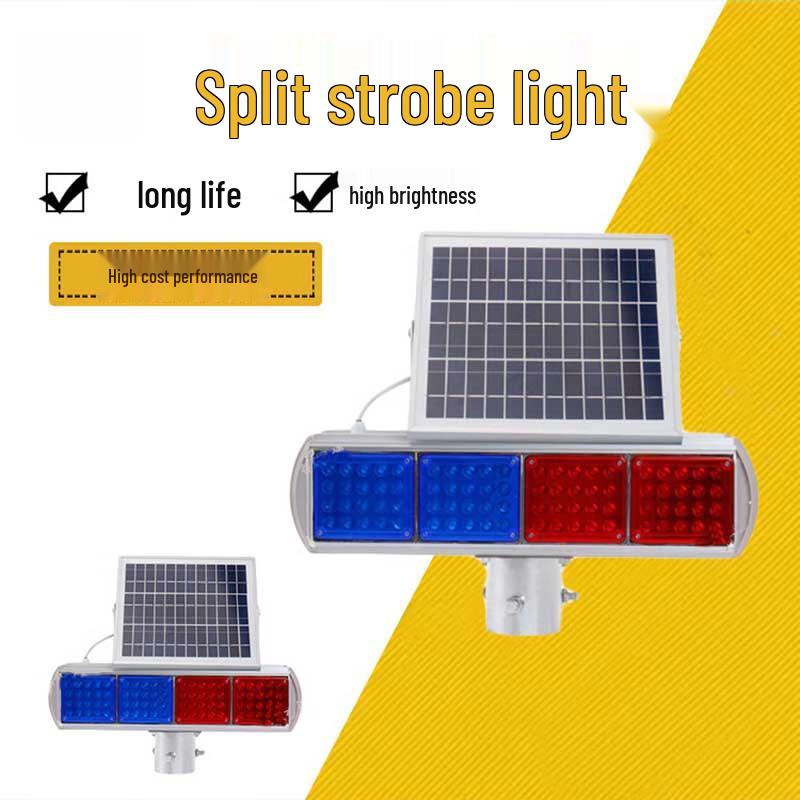 Солнечная красно-синяя мигающая дорожная предупреждающая световая сигнализация