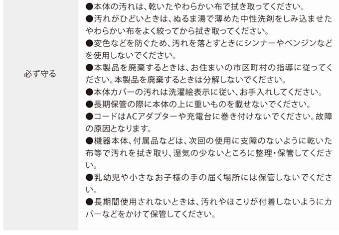 PROIDEA Air Lift Back Stretcher, Black, 0070-4102