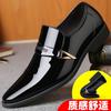 Leather shoes men's men's casual shoes men's breathable soft-soled green foot cover work trendy men's shoes