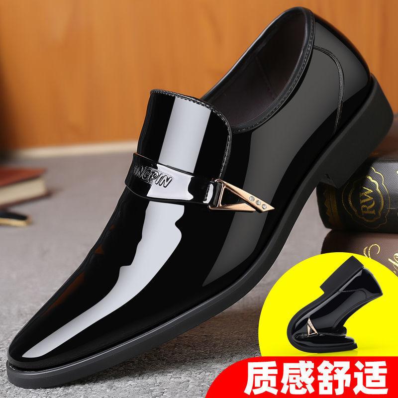 Leather shoes men's men's casual shoes men's breathable soft-soled green foot cover work trendy men's shoes
