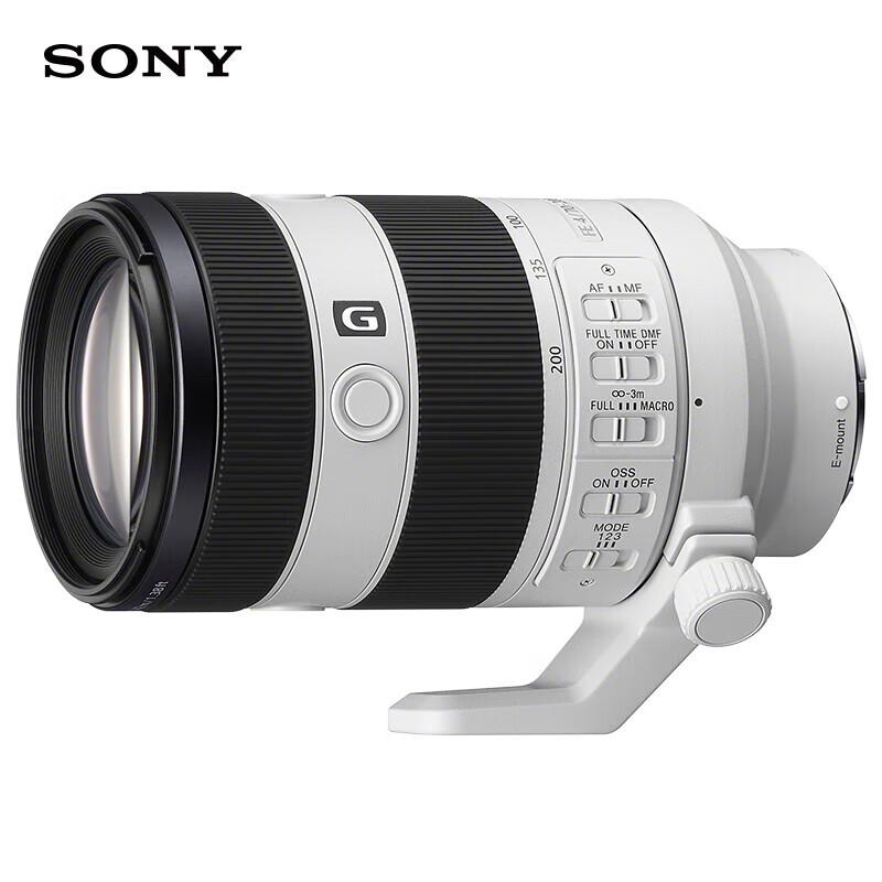 Sony FE 70-200mm F4 Macro G OSS II Telephoto Zoom Lens with Filter Kit