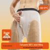 Herren Thermohose aus Wolle mit Plüschfutter für extreme Kälte