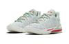 Nike Lebron 18 NRG Slip Resistant Cushioning Abrasion Resistant Low top Children's Basketball Shoes Light Green Kids' CT4713-002