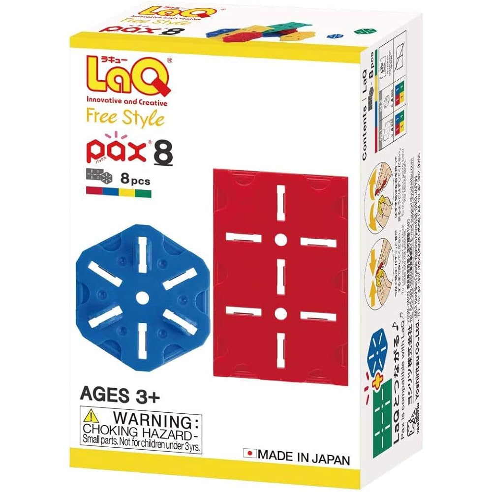 Yoshiritsu LaQ FreeStyle Pax 8 Building Blocks Set Creative Construction Toys for Kids