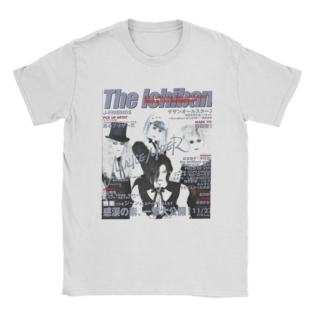 T-shirts de Chanteur de Groupe Malice Mizer Homme T-shirts 100% Vintage Col Rond T-shirts de Musicien Rock Manches Courtes Marchandise 4XL 5XL 6XL